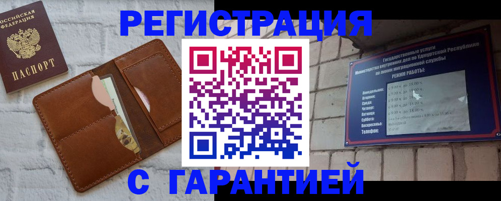 форма 3 в Сертолово
